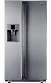 Ремонт холодильников LG в Нижнем Тагиле 